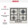 Варочная панель Bosch PGP6B1B92R