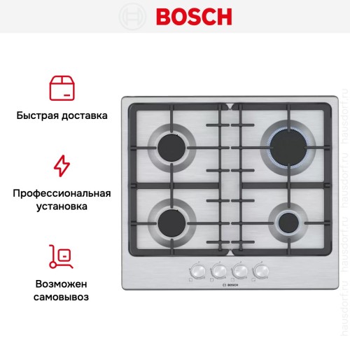 Варочная панель Bosch PGP6B5O93R