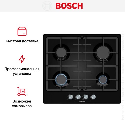 Варочная панель Bosch PGP6B6O92R
