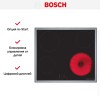 Варочная панель Bosch PKE645BB2R