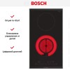 Варочная панель Bosch PKF375FP2E