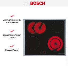 Варочная панель Bosch PKN645BB2R