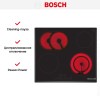 Варочная панель Bosch PKN651FP2E