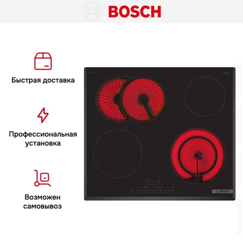 Варочная панель Bosch PKN651FP2E