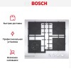 Варочная панель Bosch PNH6B2O92R