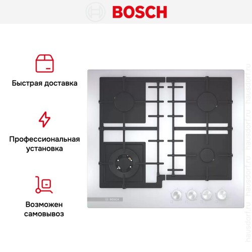 Варочная панель Bosch PNH6B2O92R