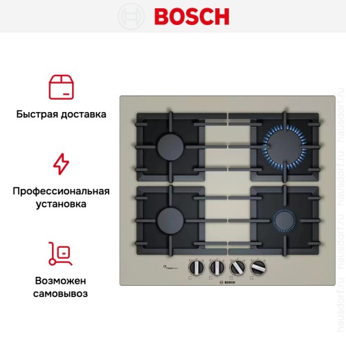Варочная панель Bosch PPP6A8B91R