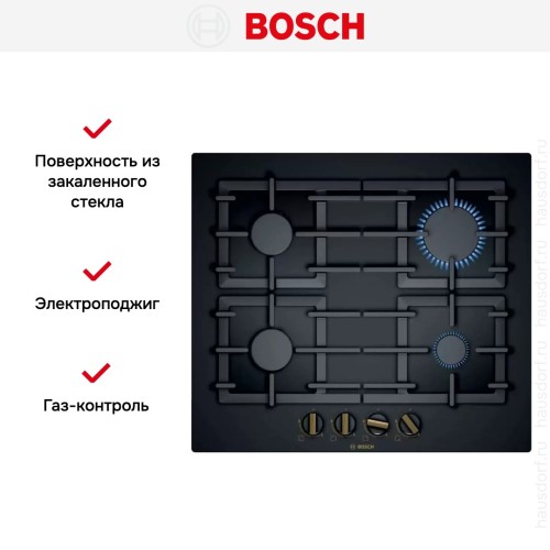 Газовая варочная панель BOSCH PPP6B6B90R