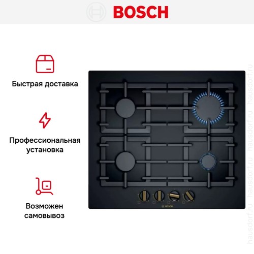 Газовая варочная панель BOSCH PPP6B6B90R