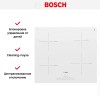 Варочная панель Bosch PUE612FF1J
