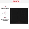 Варочная панель Bosch PVS61RHB1E