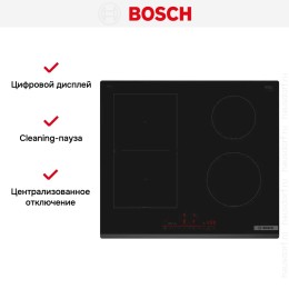 Варочная панель Bosch PVS61RHB1E