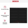 Варочная поверхность Bosch PXX675DV1E