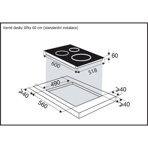 Индукционная варочная панель Brandt BPI264HSW