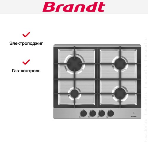 Газовая варочная панель Brandt BPE6404X