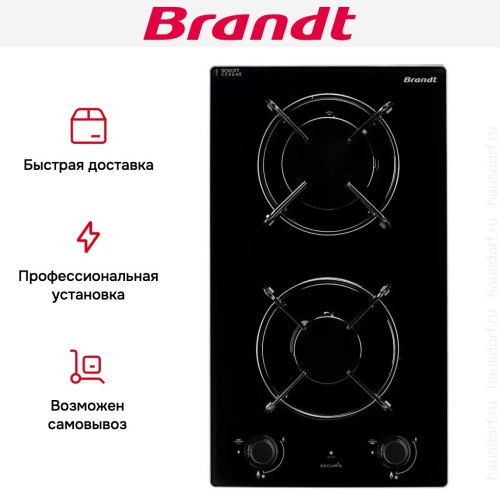 Газовая варочная панель Brandt BPG6210B