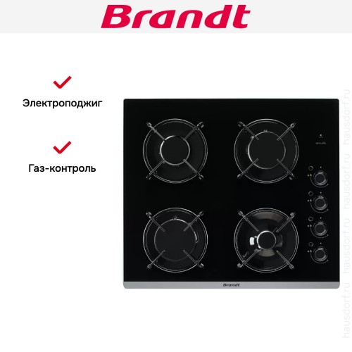 Газовая варочная панель Brandt BPG6413B