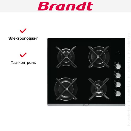 Газовая варочная панель Brandt BPG6414B