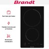 Индукционная варочная панель Brandt BPI1621UB