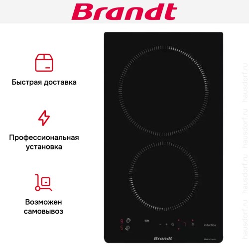 Индукционная варочная панель Brandt BPI1621UB