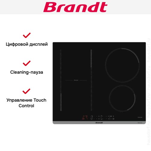 Индукционная варочная панель Brandt BPI164DPB