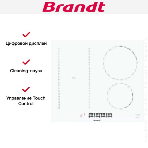 Индукционная варочная панель Brandt BPI164DUW