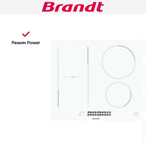 Индукционная варочная панель Brandt BPI164DUW