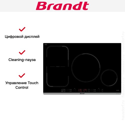 Индукционная варочная панель Brandt BPI184HUB