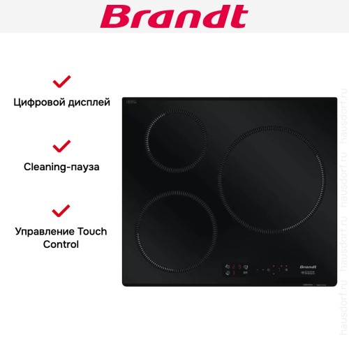 Индукционная варочная панель Brandt BPI2638UB