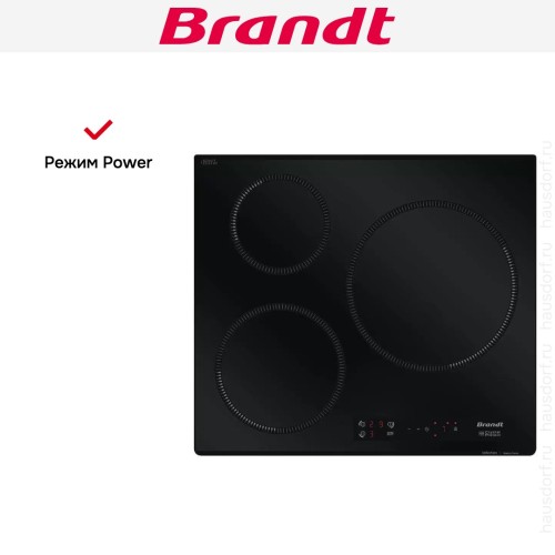 Индукционная варочная панель Brandt BPI2638UB