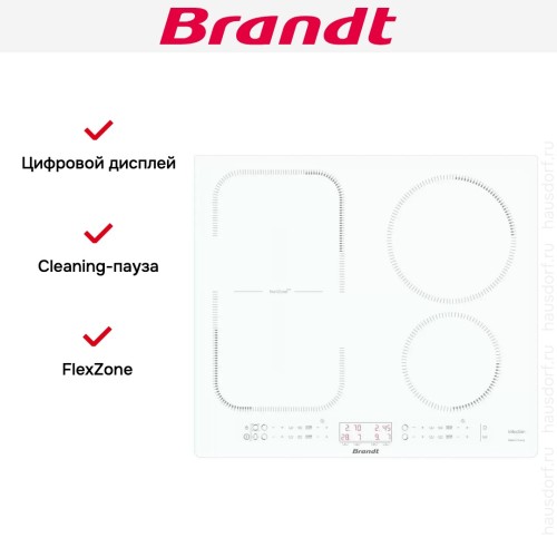 Индукционная варочная панель Brandt BPI264HSW