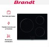 Индукционная варочная панель Brandt BPI6362B