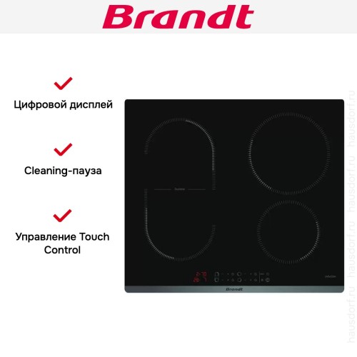 Индукционная варочная панель Brandt BPI6427B