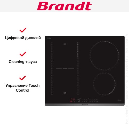 Индукционная варочная панель Brandt BPI6428UB