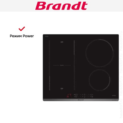 Индукционная варочная панель Brandt BPI6428UB