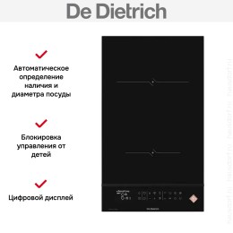 Индукционная варочная панель De Dietrich DPI4220H