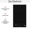 Индукционная варочная панель De Dietrich DPI4220H