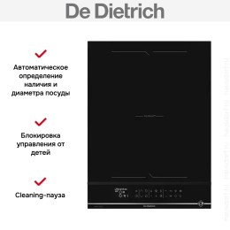 Индукционная варочная панель De Dietrich DPI4230X