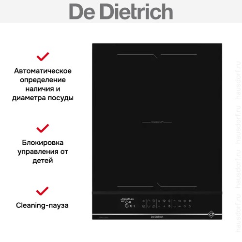 Индукционная варочная панель De Dietrich DPI4230X