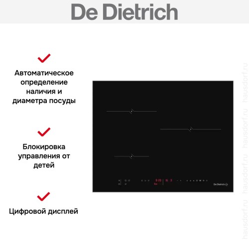 Индукционная варочная панель De Dietrich DPI4300B