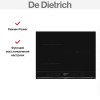 Индукционная варочная панель De Dietrich DPI4320X