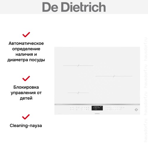 Индукционная варочная панель De Dietrich DPI4321W
