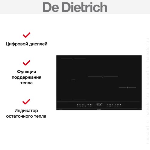 Индукционная варочная панель De Dietrich DPI4831BT