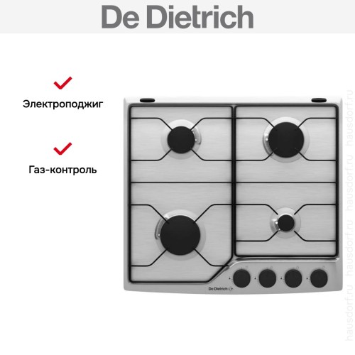 Варочная панель De Dietrich DPE4610X