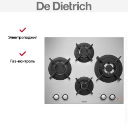 Варочная панель De Dietrich DPE7649XF