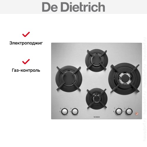 Варочная панель De Dietrich DPE7649XF