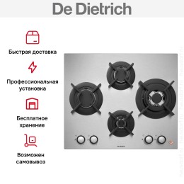 Варочная панель De Dietrich DPE7649XF