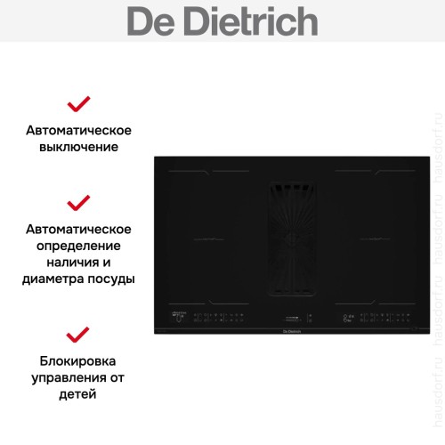 Варочная панель De Dietrich DPH4840B