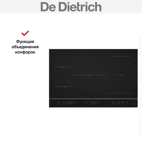 Варочная панель De Dietrich DPI2878B