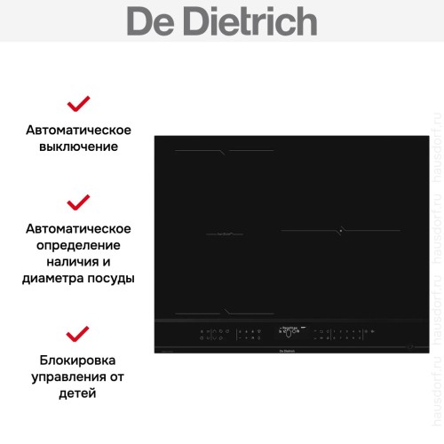 Варочная панель De Dietrich DPI4330B
